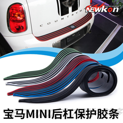 汽车用品 提升驾驶体验与安全性的必备伙伴